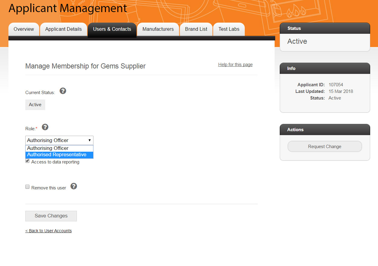 Screenshot of Figure 4: Manage Membership page