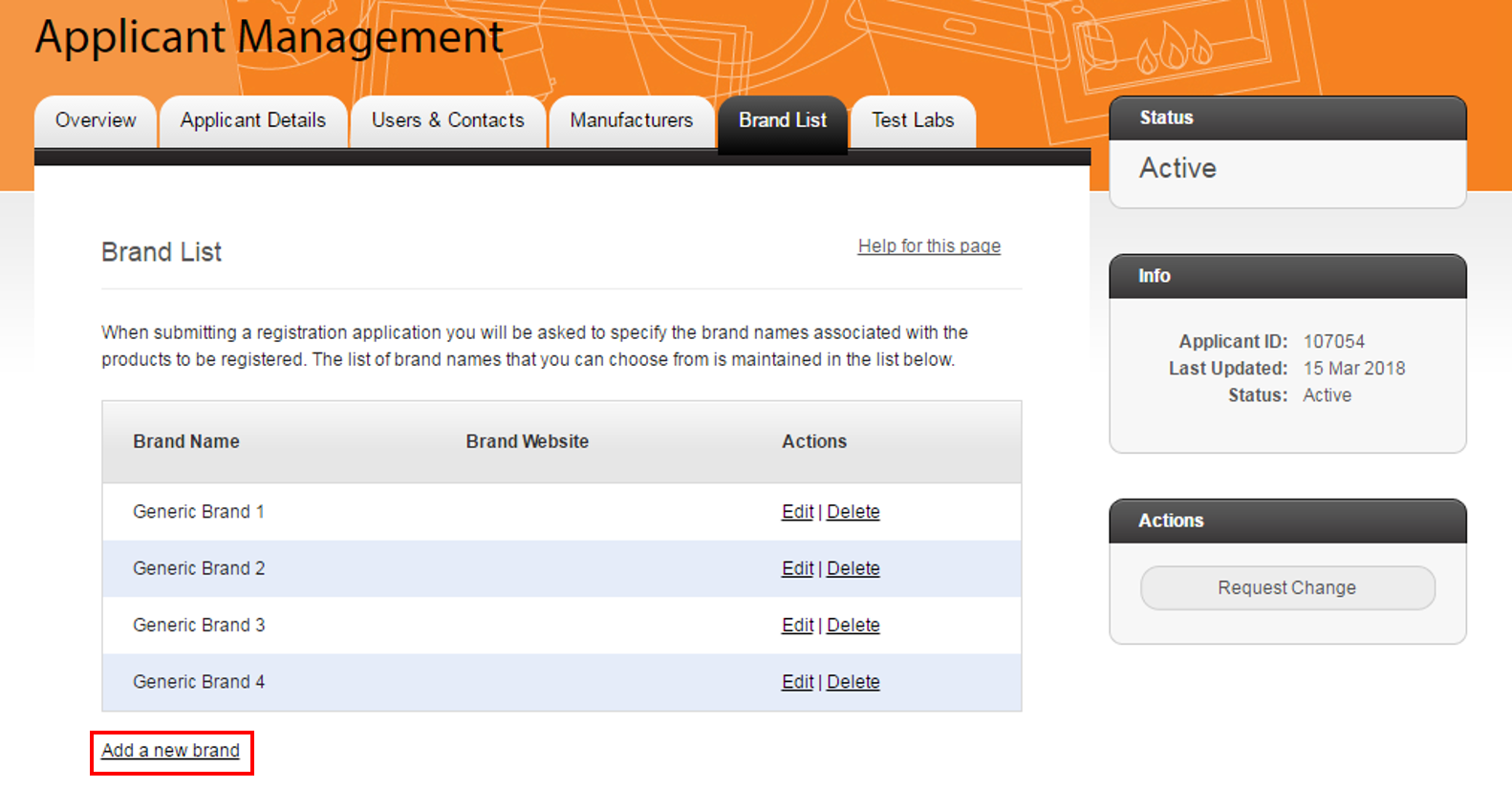 Screenshot of Applicant Management Brand list page