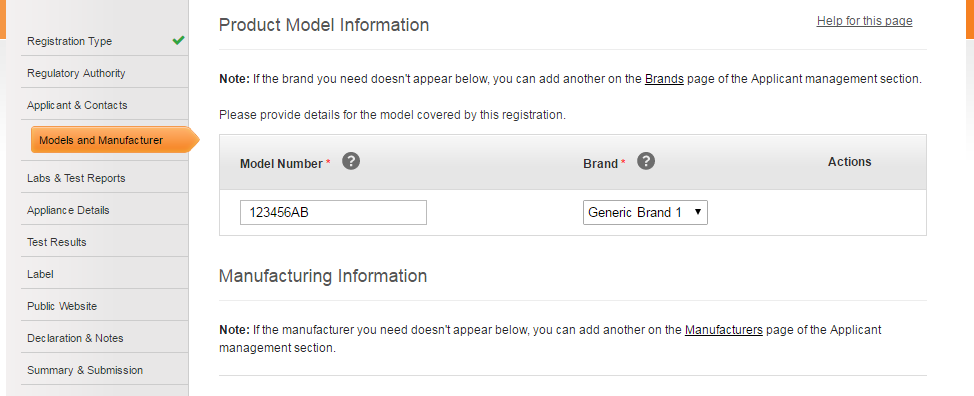 Screenshot of the product model information page for single model registrations