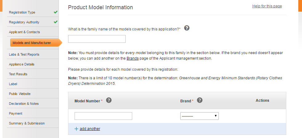 Screenshot of the product model information page for registrations with a family of models